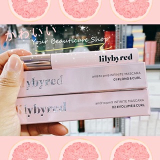 MASCARA LILYBYRED AM9 TO PM9 ( phiên bản giới hạn)