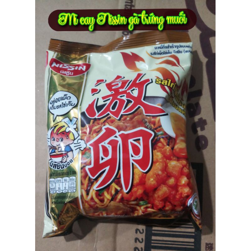 Mì xào cay Nissin phô mai/ trứng muối/ gà cay 60gr