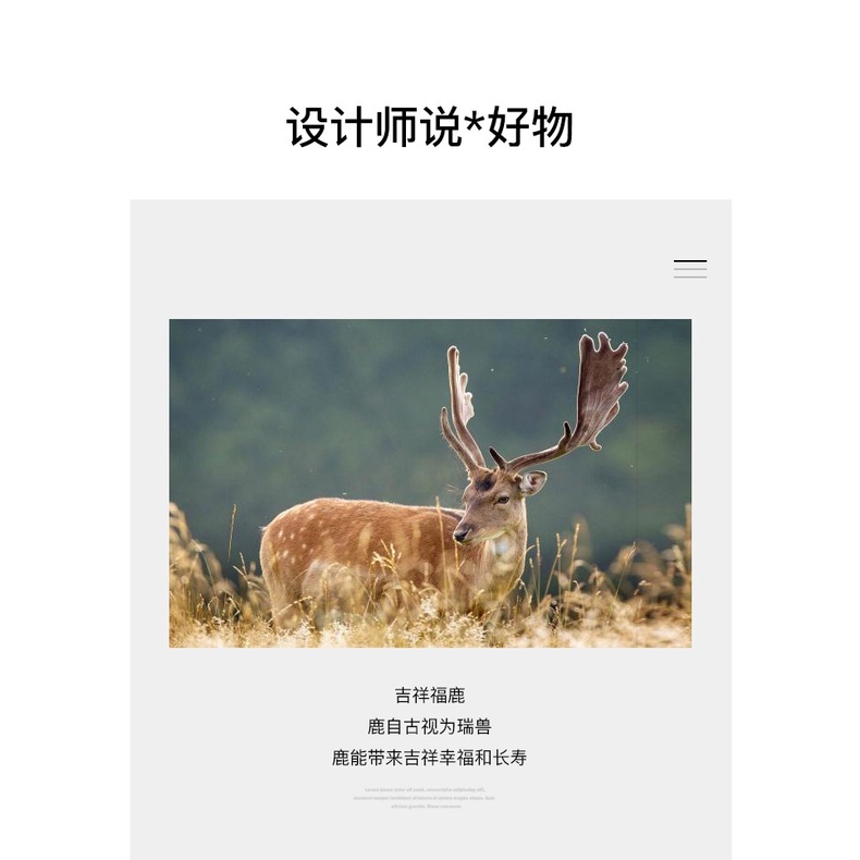 Đồng Hồ Treo Tường Hình Đầu Hươu Tròn Thiết Kế Đơn Giản Sáng Tạo Phong Cách Bắc Âu