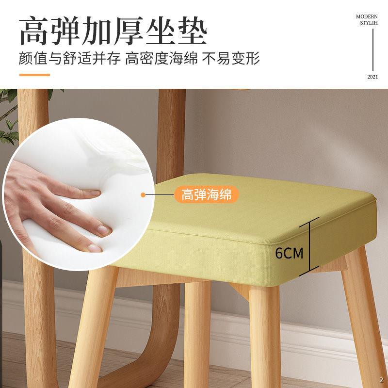 ✁▤☌Ghế đẩu đơn giản trang điểm ăn gia đình Trẻ em vuông Phòng khách đôn nhỏ Thời sofa sáng tạo