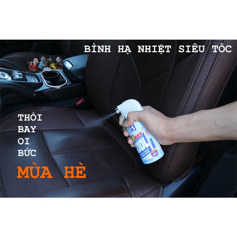 [GIAO HÀNG SIÊU TỐC] Bình xịt làm mát tức thời cho oto và xe máy. Chống bỏng yên xe máy, xe oto ngoài nắng. Aone mall