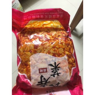 Củ cái muối giòn túi 2.5kg