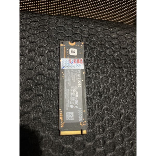 nvme 1tb crucial p5