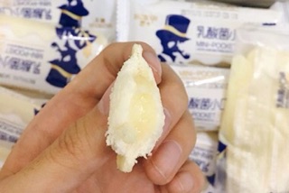 Bánh Sữa Chua 3 Vị 1kg