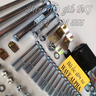 Bộ Ốc Dàn Xe Wave Alpha Hàng Đẹp