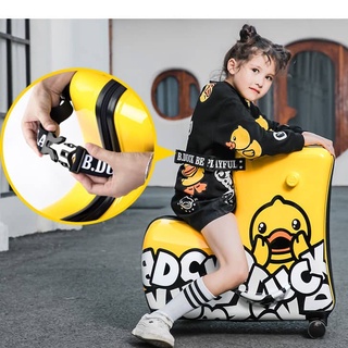 Vali kéo cho bé hãng b.duck hàng nhập khẩu size 20/24