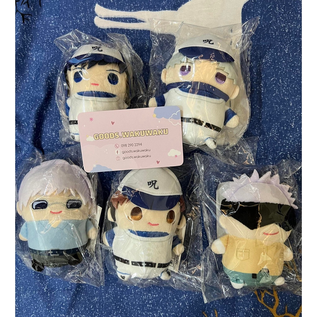 Jujutsu Kaisen JJK đồ bông đậu Mamemeito 9cm