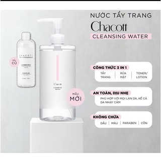 [Mẫu mới Chính Hãng] Nước tẩy trang Chacott 500ml