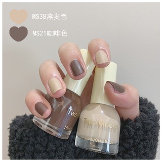 Bộ 2 lọ sơn móng tay nhiều màu tùy chọn (1 lọ/10ml)