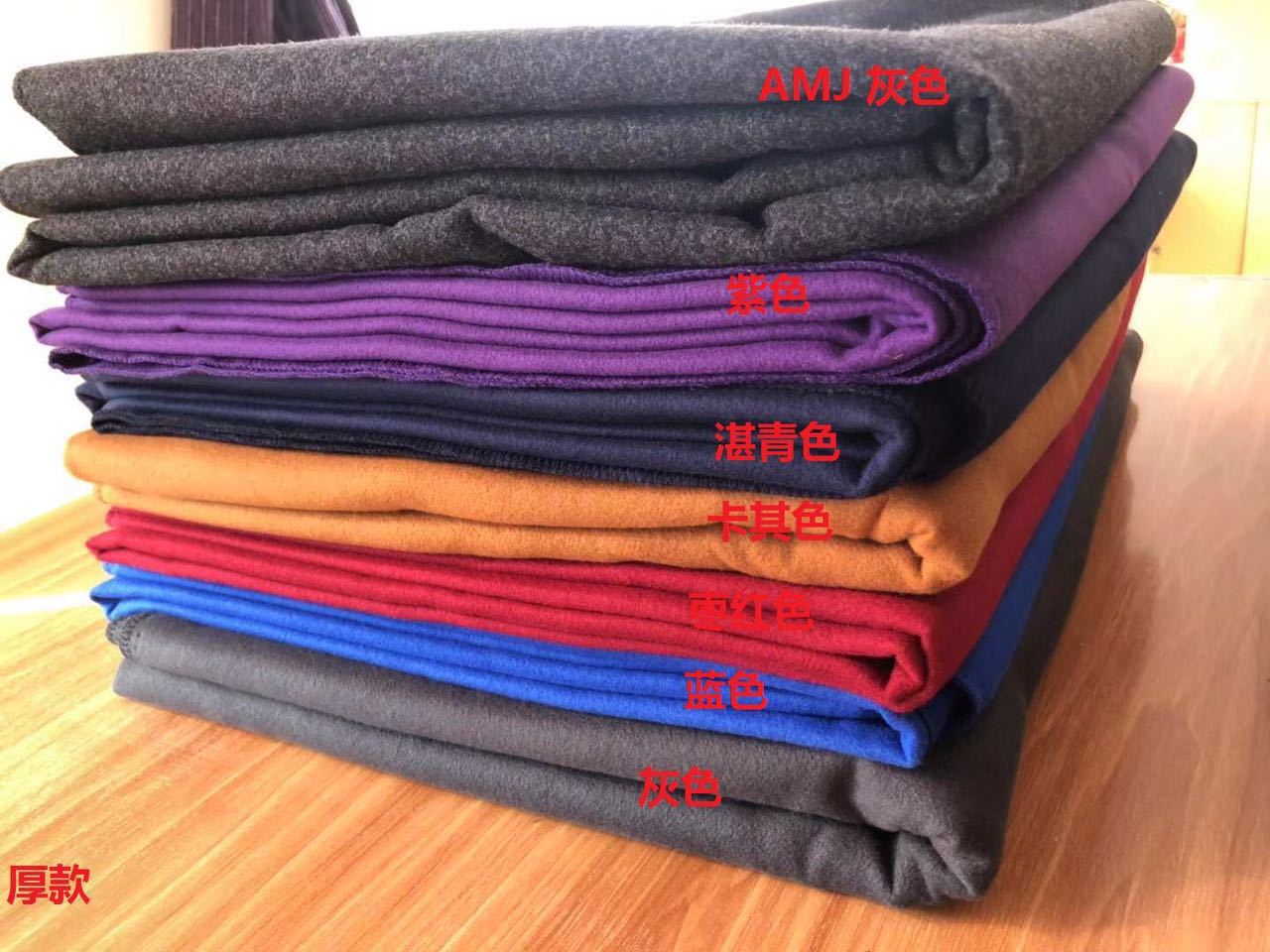 Thảm Tập Yoga 1.5m Hai Mặt Bằng Vải Cashmere