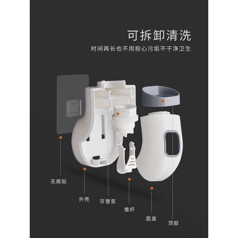 kệ lò vi sóngđời Hộp đựng bàn chải đánh răng, giá để bàn chải đánh răng, nghệ thuật bóp kem đánh răng, treo tường | BigBuy360 - bigbuy360.vn