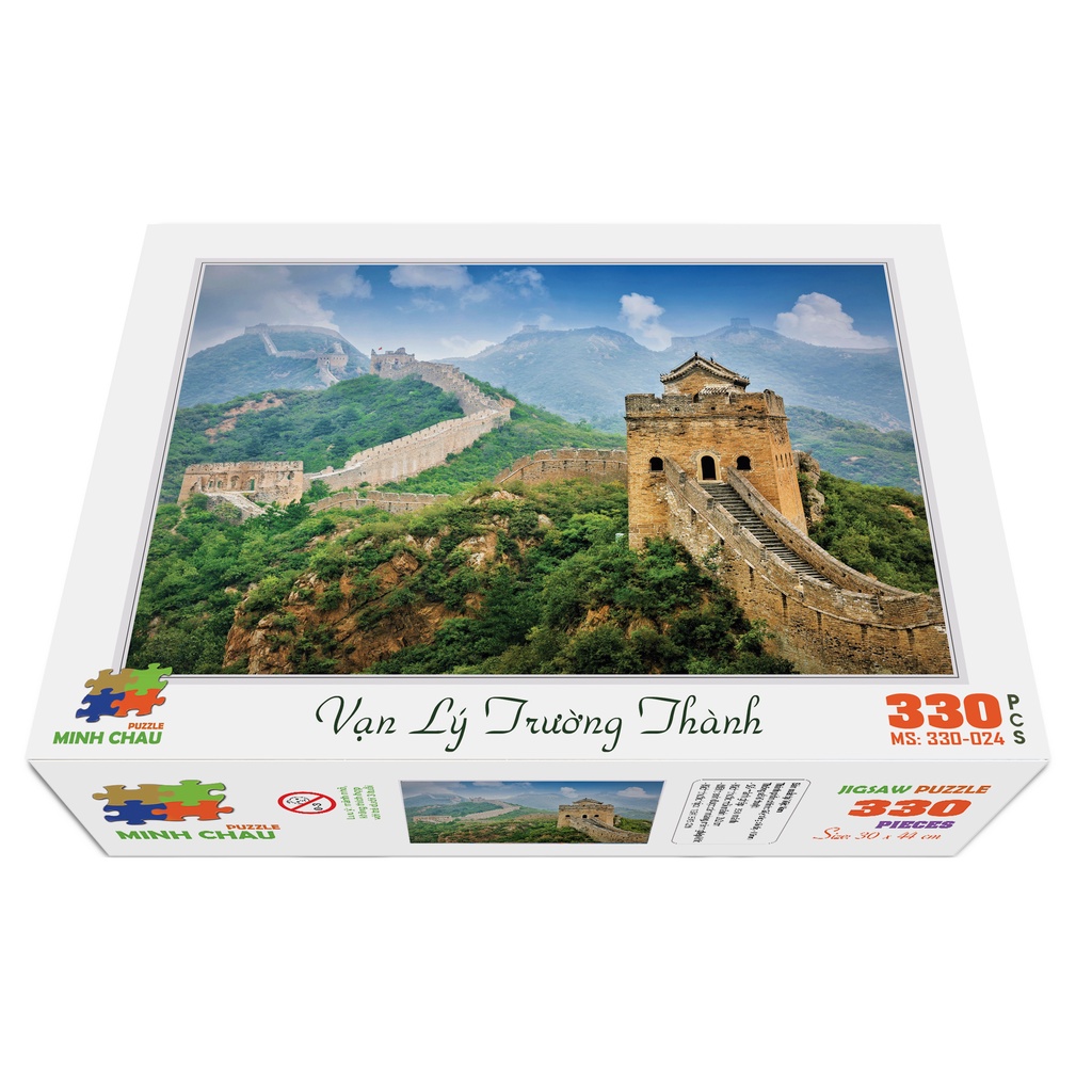 [Được chọn mẫu] Tranh Xếp hình 330 mảnh kích thước 30 x 40 cm (độ tuổi 6+) hàng Việt Nam