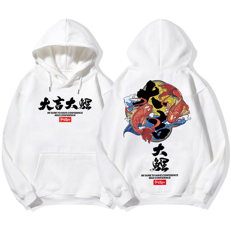 Áo khoác hoodie nhung dáng rộng phong cách Hàn Quốc 2020 cho nam 5 màu sắc lựa chọn (M-5XL)