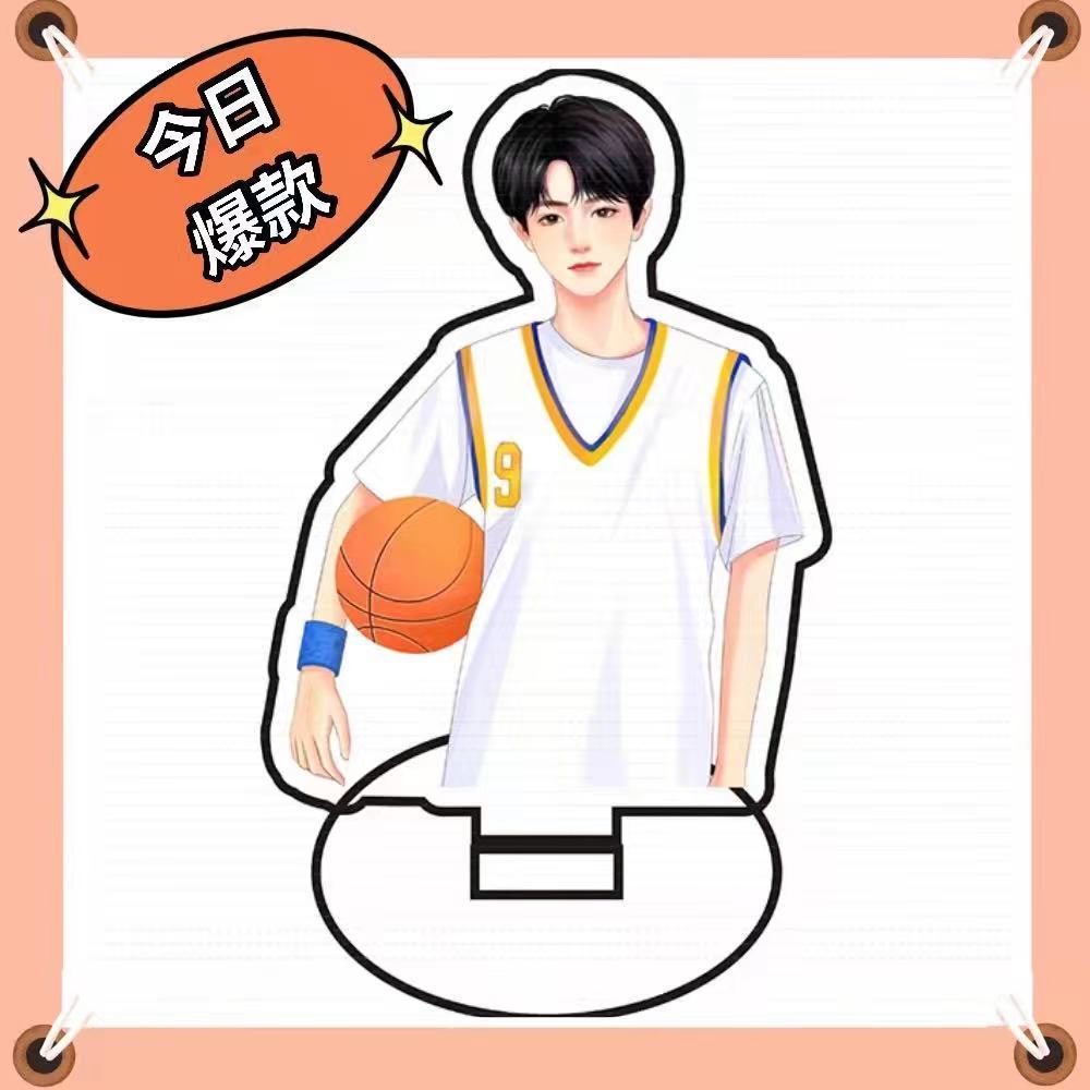 RfUn Wang junkaili brand TFBOYS peripheral original Rice system Wang junkaili brand