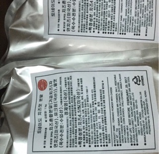Bột phomai Hàn Quốc 1kg