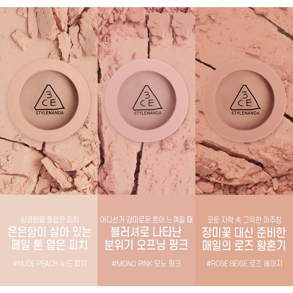 Phấn má hồng 3CE Mood Recipe Face Blusher