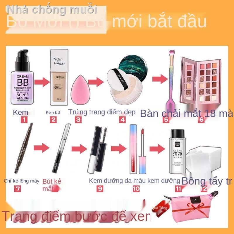 [Mẫu mới]Một bộ trang điểm hoàn chỉnh, một bộ trang điểm hoàn chỉnh cho người mới bắt đầu, bảng phấn mắt, làm đẹp cho ng | BigBuy360 - bigbuy360.vn