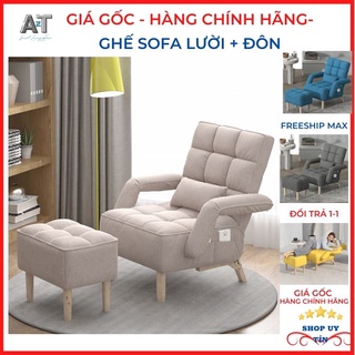 Ghế lười sofa, sofa bành đọc sách kèm đôn điều chỉnh tư thế ngả lưng nằm đọc sách thư giãn