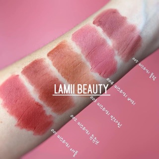 Son IM MEME MYSTERY BLUR TINT