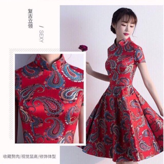 Đầm xoè 3D phượng hoàng lửa