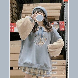 Áo Sweater Tay Phồng Dáng Rộng In Hình Gấu Dễ Thương Phong Cách Nhật Bản