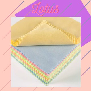 Khăn lau kính đa năng chuyên dụng lau mắt kính cận siêu sạch LOTUS