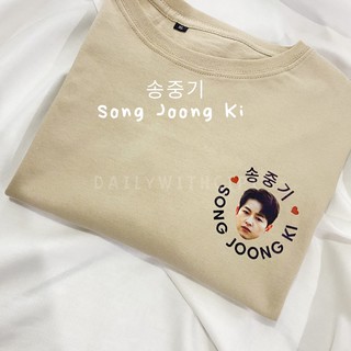 Áo Thun Song Joong Ki / Vincenzo