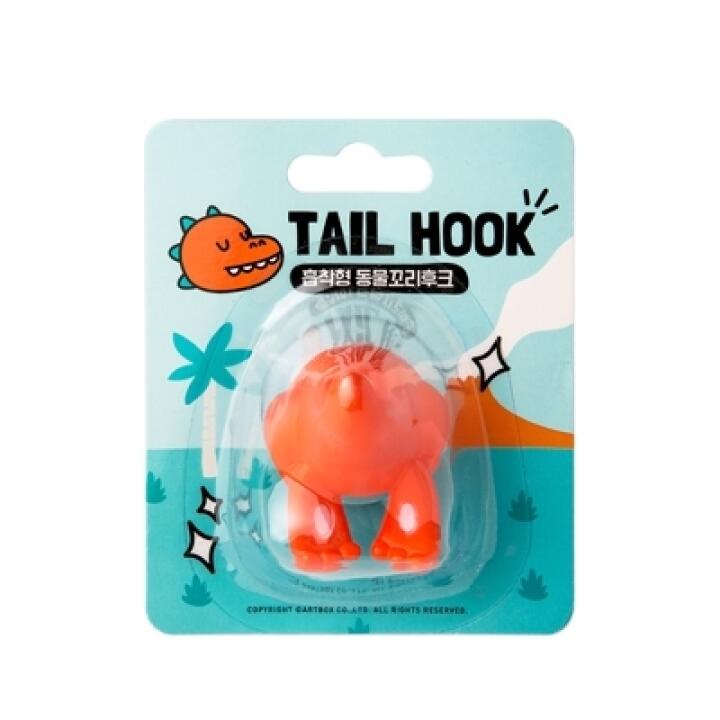 Móc Treo Đồ ARTBOX Hàn Quốc Thiết Kế Hình Đuôi Động Vật Ngộ Nghĩnh Màu Cam