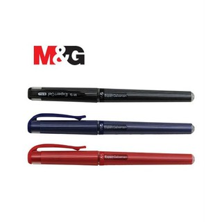 Bút nước MG 0.7mm AGP13671