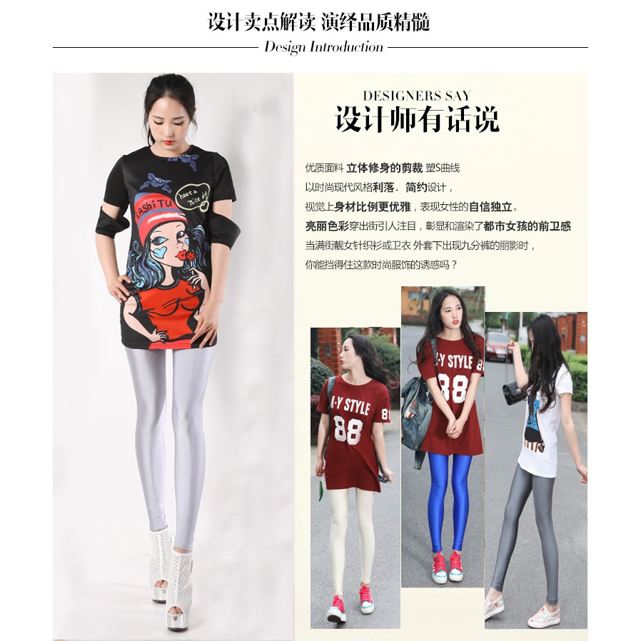 Quần Legging Lưng Cao Phối Màu Dạ Quang | BigBuy360 - bigbuy360.vn