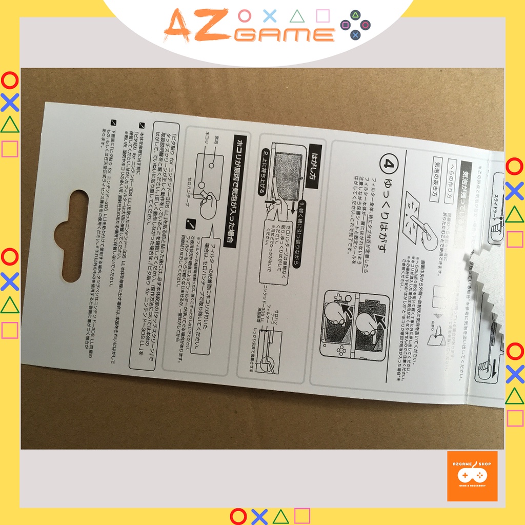 Miếng Dán Màn Hình cho Nintendo 3DS XL / LL Cao Cấp