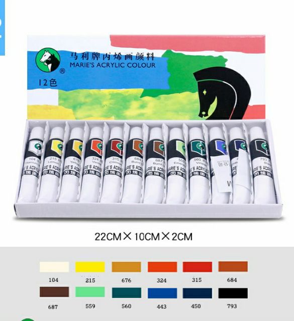 BỘ 12 MÀU VẼ ACRYLIC MÀU MARIES, Tặng 1CỌ VẼ