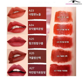 Son Black Rouge Air Fit Velvet Tint season 4