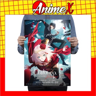 Tranh Dán Tường Anime Takt Op. Destiny -Poster Áp Phích AnimeBy AnimeX