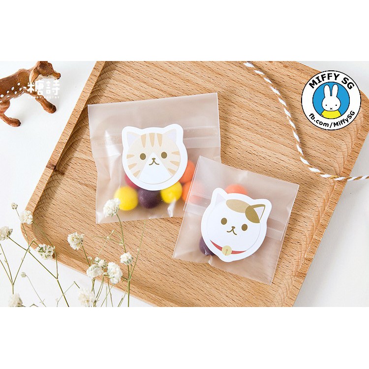 Bộ 45 sticker hoạt hình xinh xắn TRÒN TRÒN TO