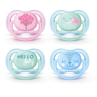 Núm Ty Ngậm Philips Avent Thông Khí 0 - 6 tháng (Hàng chính hãng có TEM)