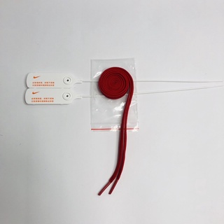 Dây giày dẹt cao cấp ( Có túi Zip )