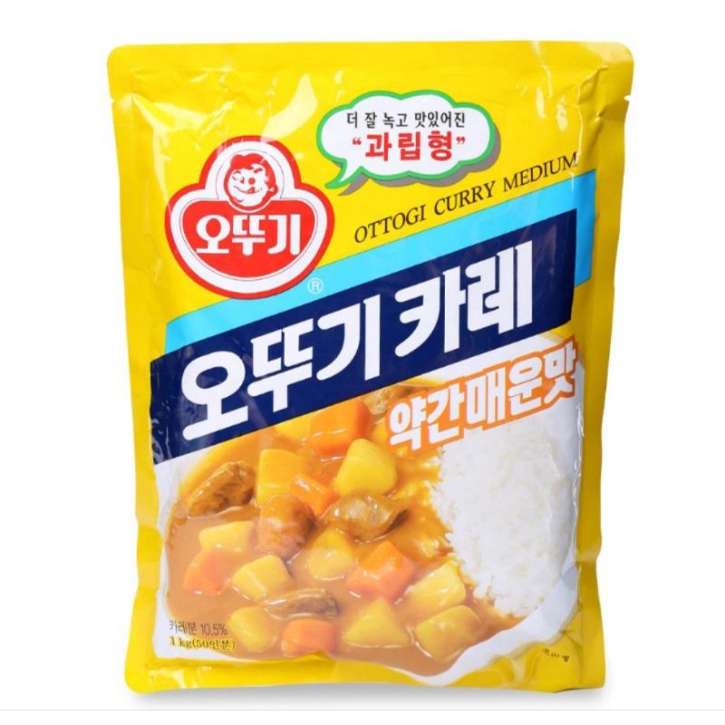 Bột Cari Ottogi Hơi Cay 1KG
