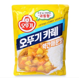 Bột cari ottogi hơi cay 1kg