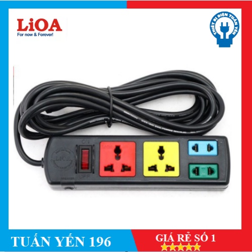 Ổ cắm kéo dài đa năng kết hợp LiOA - 2200W 4 ổ cắm 3 mét, 5 mét dây - 2D2S32-52