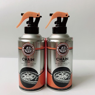 CHAI XỊT DƯỠNG SÊN MEGACOOLS 300ML