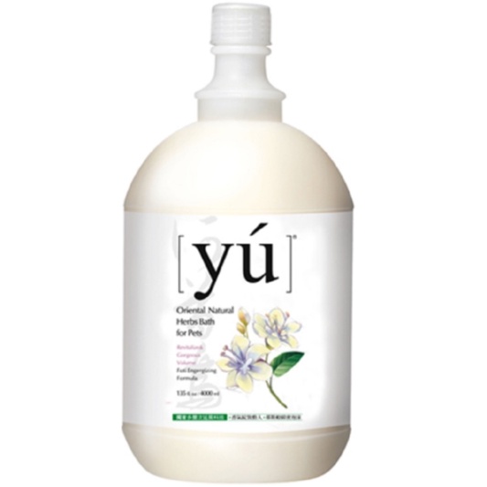 ( can 4L suất chiết ) Sữa tắm YÚ thơm dai ( chai 500ml )