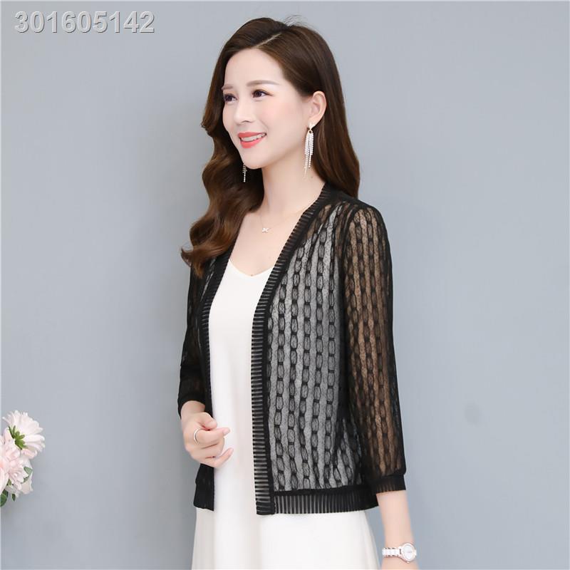 Áo khoác cardigan ren mỏng kiểu ngắn thời trang mùa hè cho nữ