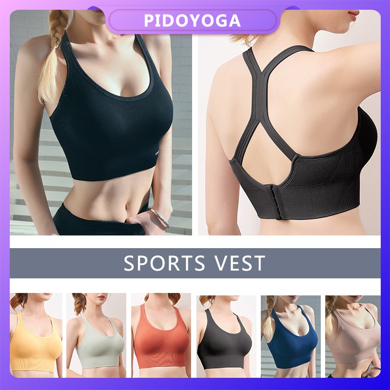 Sports Bra Adjustable Cross Beauty Back Sports Underwear Women Seamless Vest Style Gathered Fitness No Steel Ring Yoga Underwear