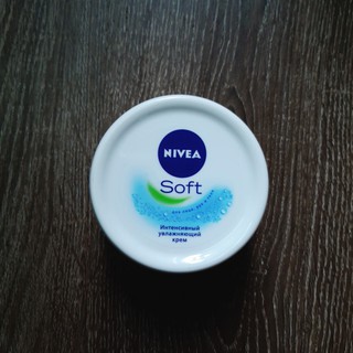 Kem dưỡng da Nivea Soft nội địa Đức