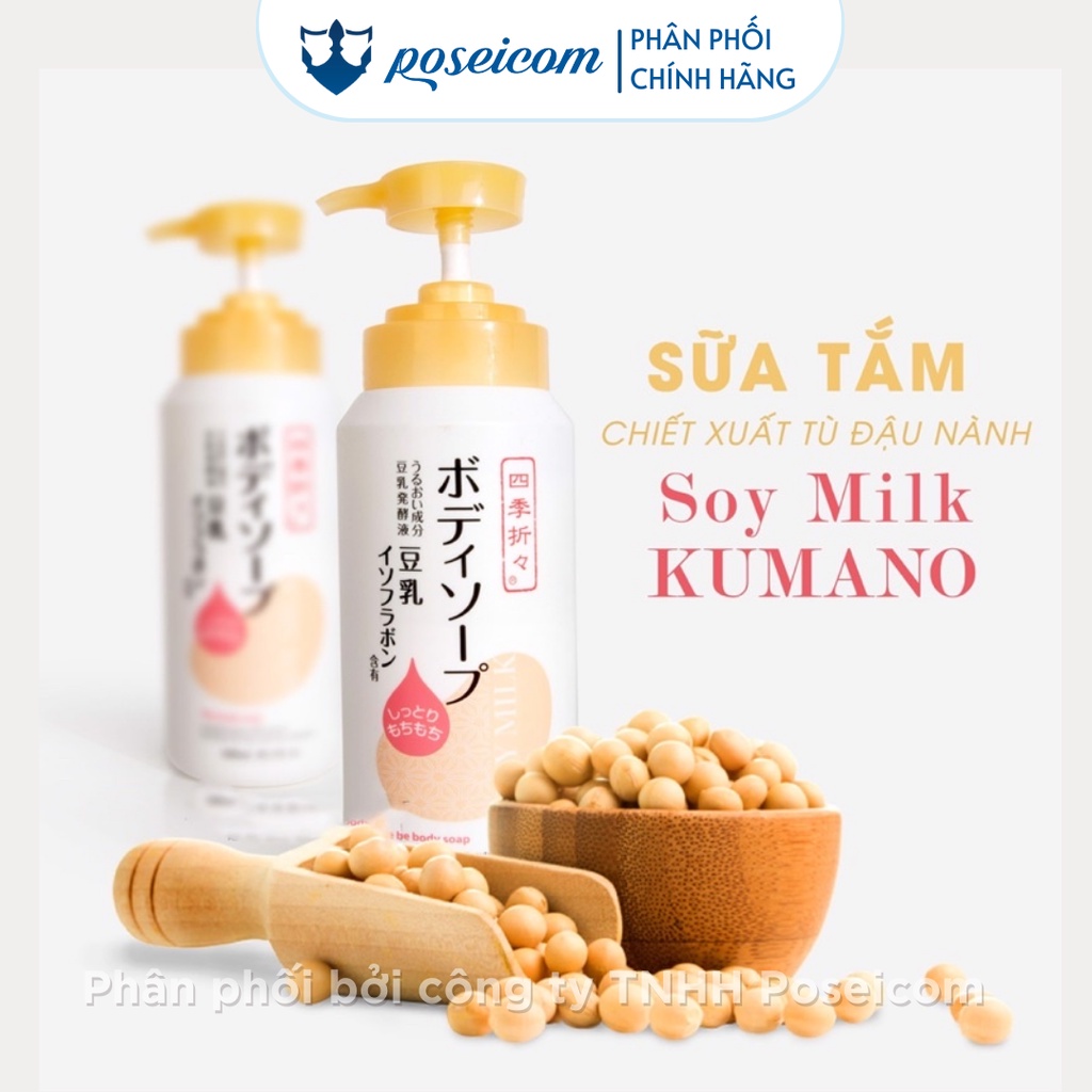 Sữa tắm đậu nành Kumano Soy Milk Shikioriori Nhật Bản 600ml POSEICOM ST04