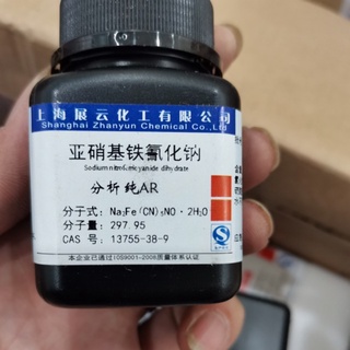 Hóa chất Sodium nitroprusside natri nitroprusside CAS 13755-38-9 lọ 25g