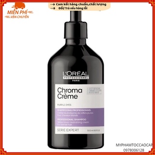 (L'oreal_Chính Hãng) Dầu gội khử vàng L’Oréal Magnesium Silve cho tóc xám, bạc 500ml NEW 2022