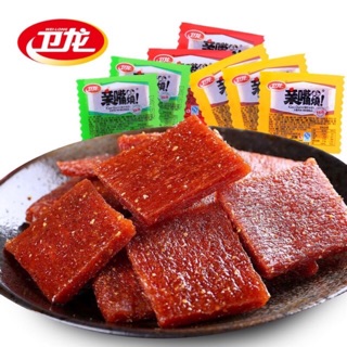 [Sale] Miếng Cay Dai Hãng WEILONG - Đồ Ăn Vặt Trung Quốc