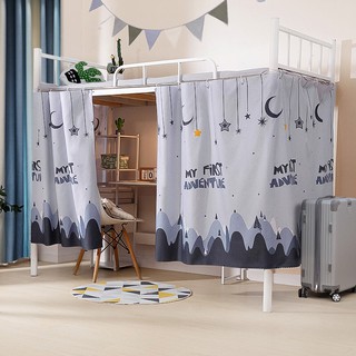 Rèm Giường Tầng Ký Túc Xá Sinh Viên Họa Tiết Rừng Sương Mù